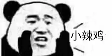 濮阳一女子突然被前男友骚扰,竟是因为......
