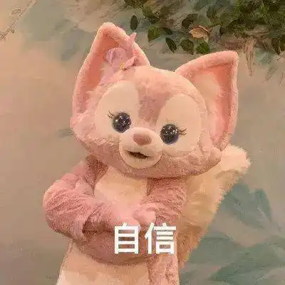 清新深圳蓝上线你get到了吗
