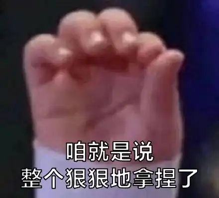 人在屎尿屁面前有多脆弱约会时我一个响屁崩走了爱情...
