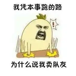 开心一刻朋友找我借五十万周转,我只收二分息大叔

