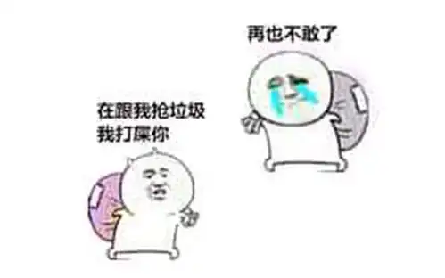 笑话段子奇葩生活趣事,我看了好几遍
