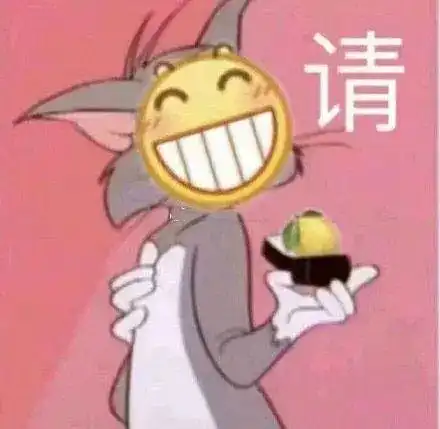 又降最低零下7大家坚持住这两天太阳就要来广西拜年啦6日起又.............
