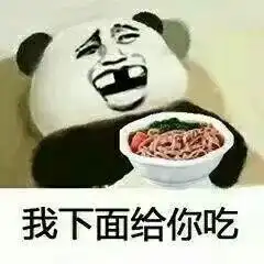 无标题
