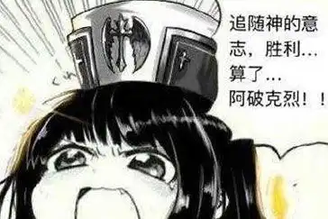 dnf24更新新推出新卡片附魔属强增加30
