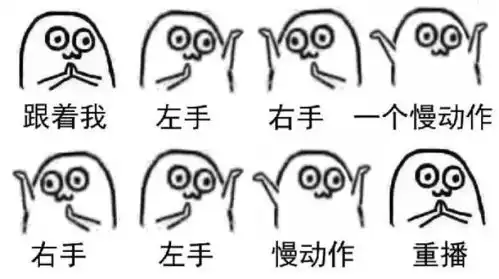 你还在清理僵尸粉微信官方声明这就是个骗局
