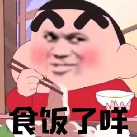 一个人孤单单