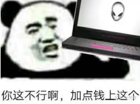 2021年大学生小白笔记本电脑选购指南,年度好评笔记本电脑机型推荐