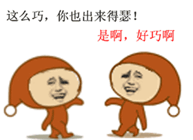 招募仙居将掀起食品安全风暴
