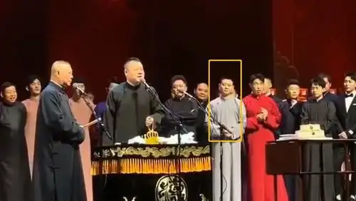 栾云平晒合影全员被打马赛克,网友曝光原图后才发现他情商有多高
