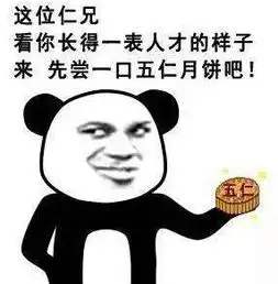 中秋高速不免费全国民族运动会遇上中秋节,郑州人最好这样出行
