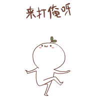 五道杠大队长表情包微信头像图片大全
