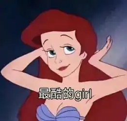 这支巨巨巨显白的口红,好用到allin
