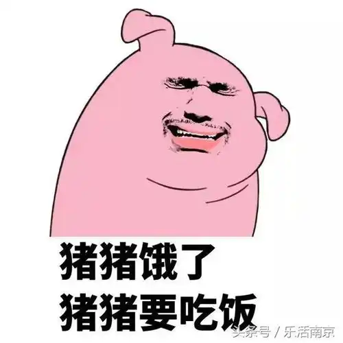 南京最哄人的14条鬼话,没被骗过算我输
