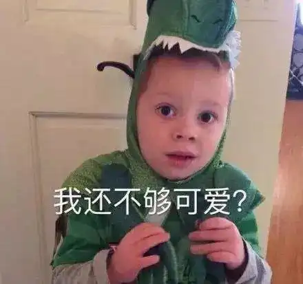 购彩一年中1533万并不准备生二胎
