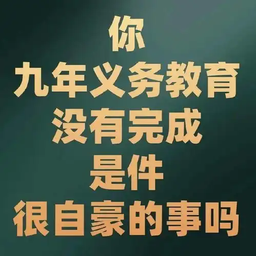 阴阳怪气表情包我能有什么坏心思呢

