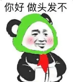 微博服务器又崩了,但这一次不是吃瓜,而是心痛
