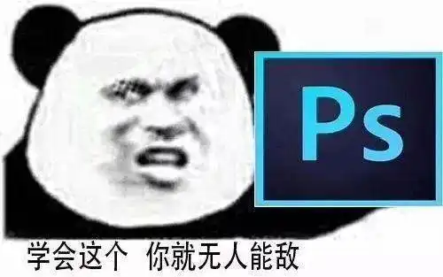 考期再忙,也阻挡不了我做一个精致的猪猪男孩女孩
