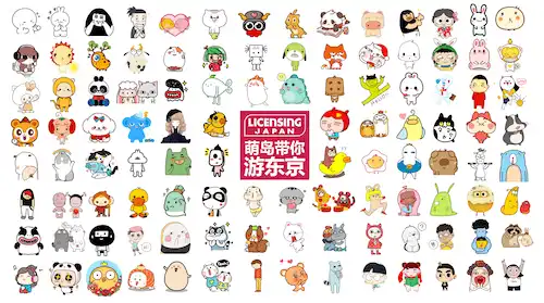 收录20000多个国内外表情卡通形象,萌岛想把表情ip化,按网络文学的思路运作表情