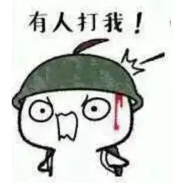沉迷于网游的明星周杰伦上新闻,林更新打游戏吃辣条
