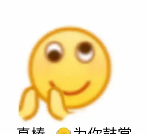 你微笑时很美评分惹争议电竞题材真的不是原罪
