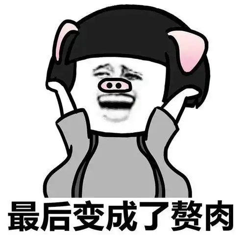 开心笑话跟老公拌嘴吵架了,我气不过准备去次卧睡