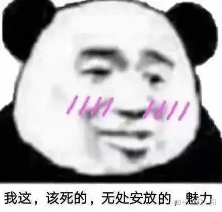 qq微信部分透明头像
