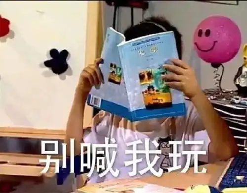 表情包心水

