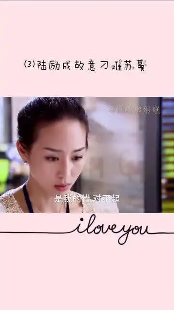 看到宋熠那副伤感的表情,我还是想哭
