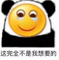 欢迎图片表情包南内