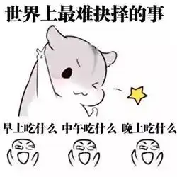 珀斯人都爱的宵夜新选择快来约一场放肆的烤串盛宴吧