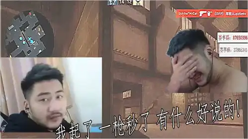 csgo茄子我起了,一枪秒了有什么好说的,他又来了
