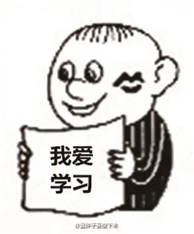 高考600分攻略秘籍
