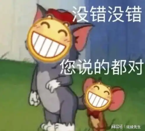 八字论情感之日干克日支

