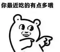 滚滚视频滚滚花式吃竹子,隔着屏幕都能让人咽口水
