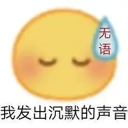 大无语日本发生离奇台球式坠楼事故,人撞人接连坠落致4人受伤
