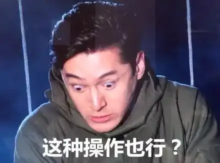 中山又一个儿童公园马上开建,非常漂亮在哪里
