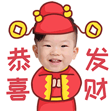过年斗图讨红包利器用自己照片做个性表情包
