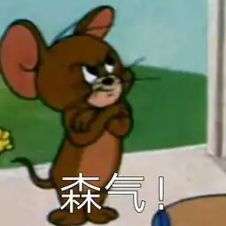 为了不和老婆说话,男子装聋作哑62年,直到老婆意外发现...
