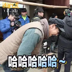 组图成龙铁道飞虎曝88张表情包剧照
