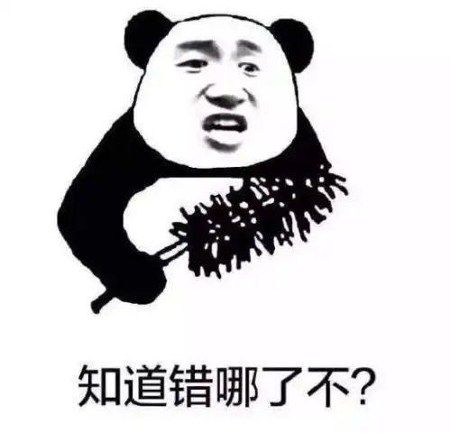 一次唐僧遇见风险,悟空拔了七根猴毛,变了七个唐僧
