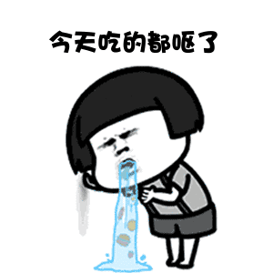 看吐了100多吨冻品窝点被端,半天没搬完
