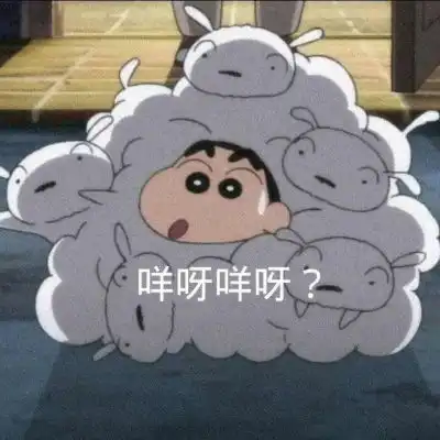 谁能拒绝一个爱看美女的五岁儿童卡通动漫头像我要个性网
