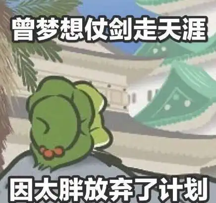 一只青蛙刷爆朋友圈乐从人最新流行的佛系养蛙,攻略收好
