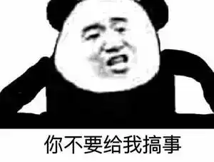 杨幂被种小草莓真相是
