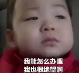 张继科直播曝光豪宅上热搜至少600平,两层大复式......怎么豪宅就变咖啡馆了网友我的豪宅贵妇梦没了

