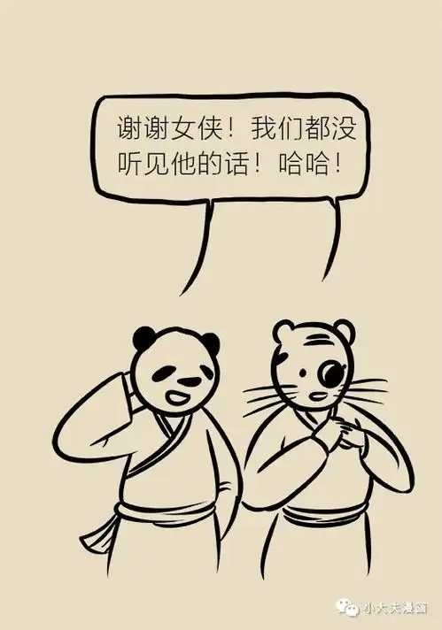 快告诉身边的戏精们,这才是真正的抑郁症

