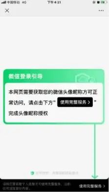 恭喜各位考生cpa好书包邮免费领数量有限先到先得

