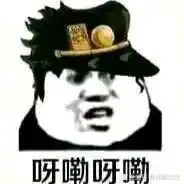 无敌流盾山火了只因为带了这个
