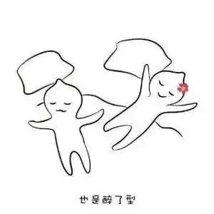 情侣间的8种睡姿,你最喜欢哪一种
