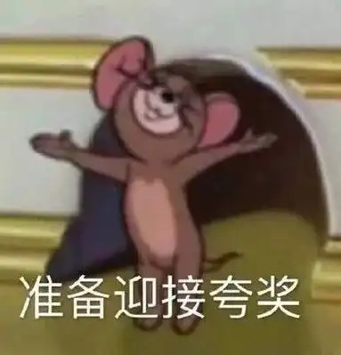 程序员居然在春节里做这样的事程序员春节大揭秘
